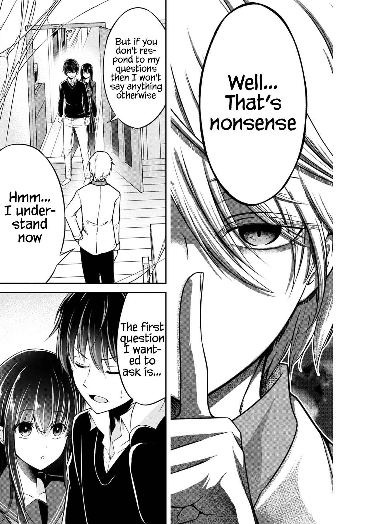 Namae no nai Kaibutsu - Kumo to Shoujo to Ryoki Satsujin Chapter 21 - Page 6