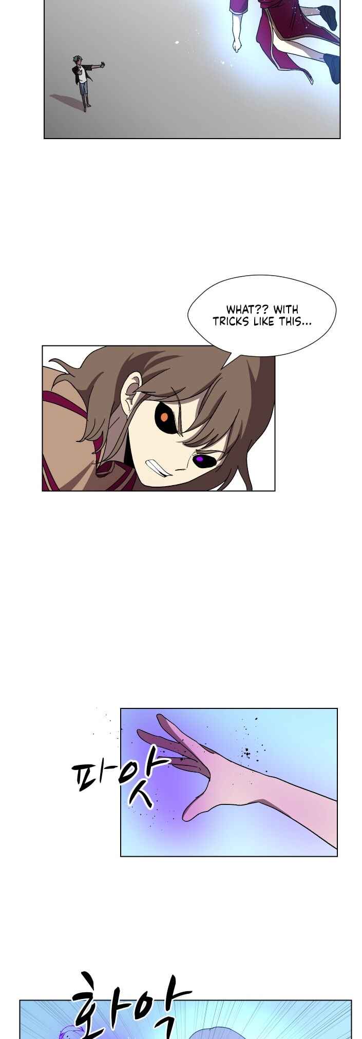 Uglyhood Chapter 93 - Page 14