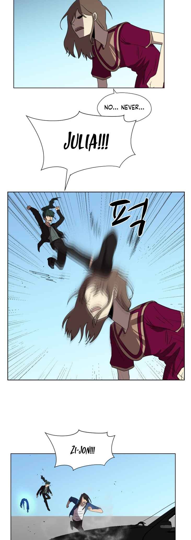 Uglyhood Chapter 93 - Page 26