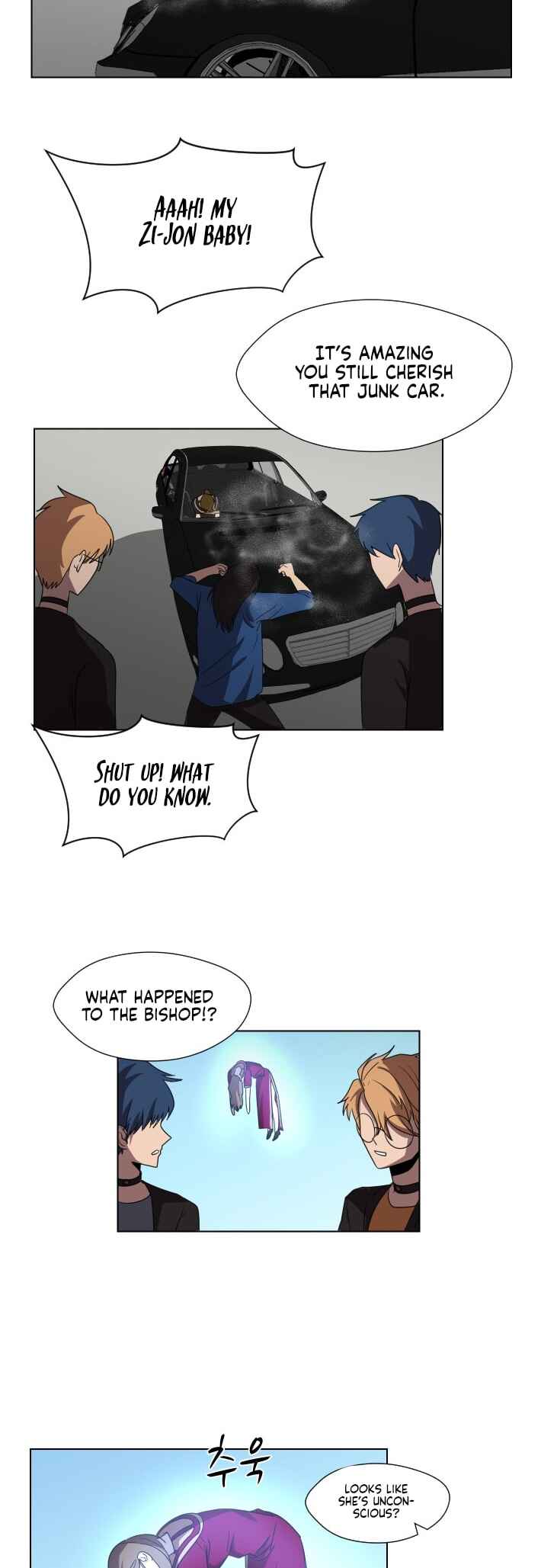 Uglyhood Chapter 93 - Page 27