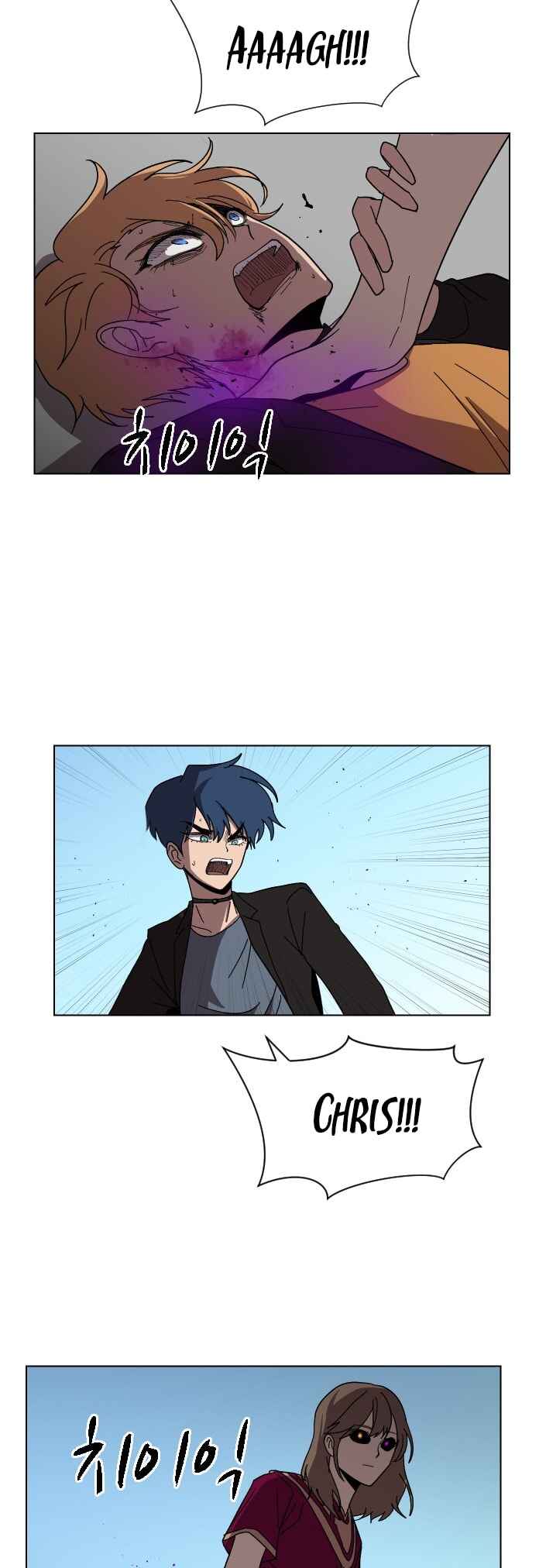 Uglyhood Chapter 93 - Page 8