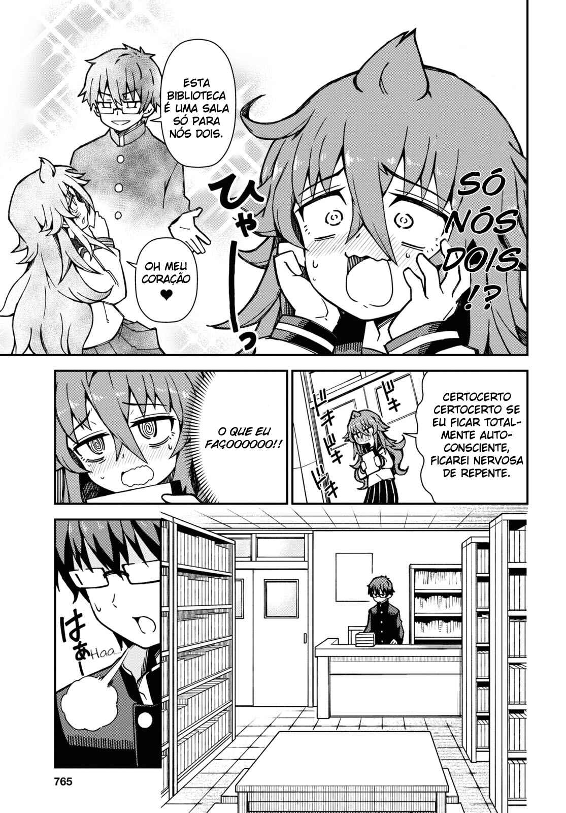 Koisuru Bukimi-chan Chapter 1 - Page 10