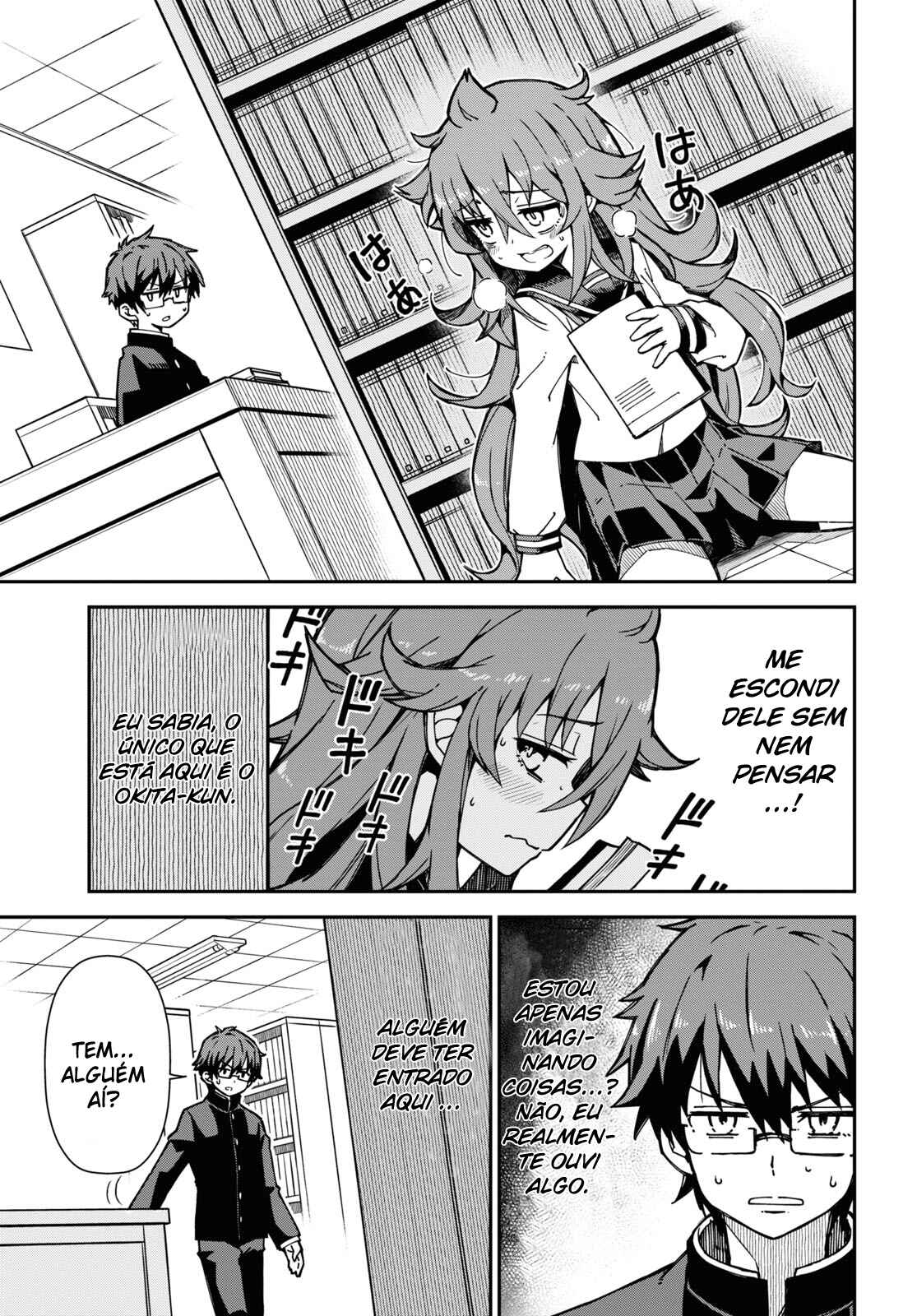 Koisuru Bukimi-chan Chapter 1 - Page 12