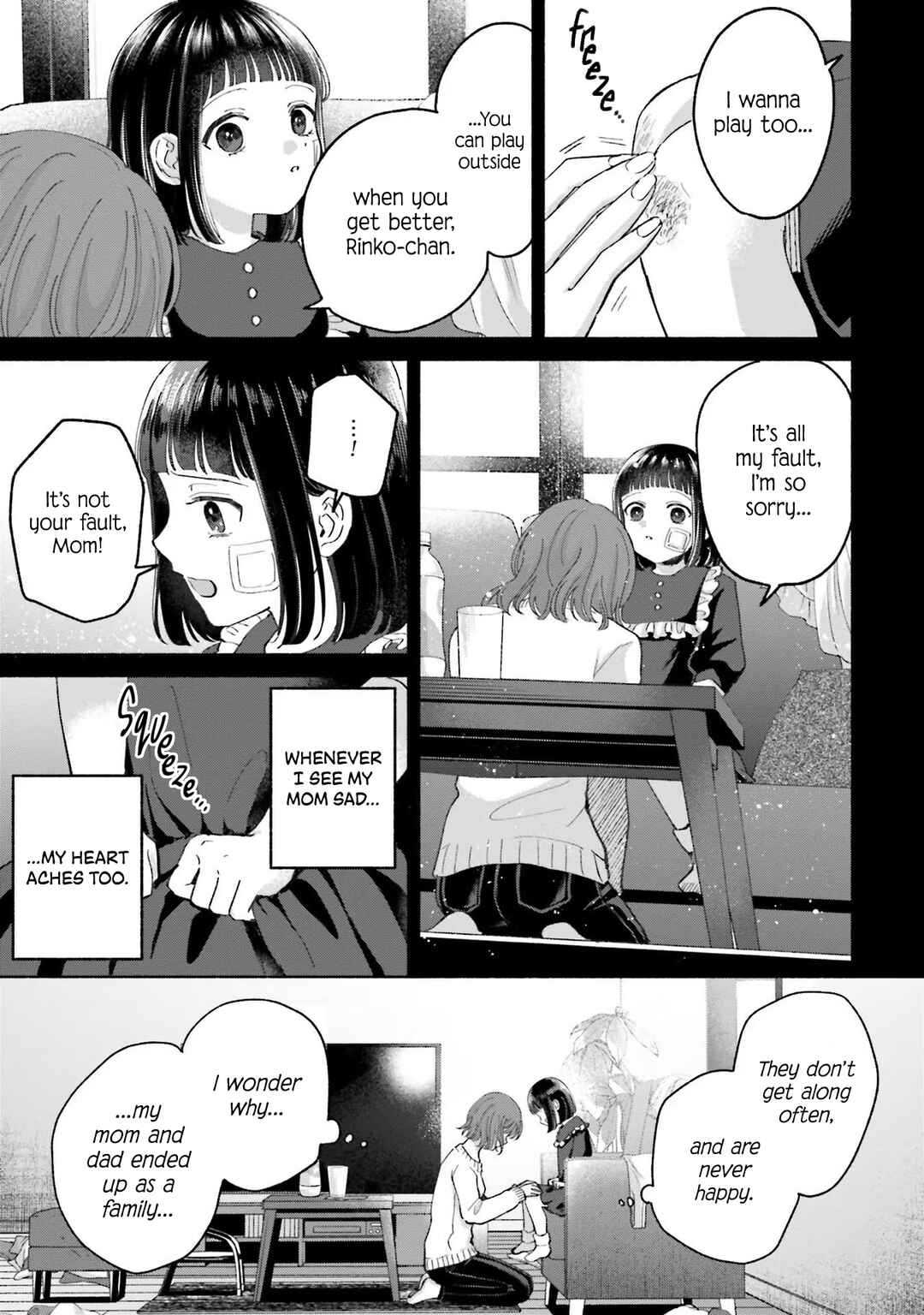 A Day With Rinko-chan Chapter 15 - Page 13