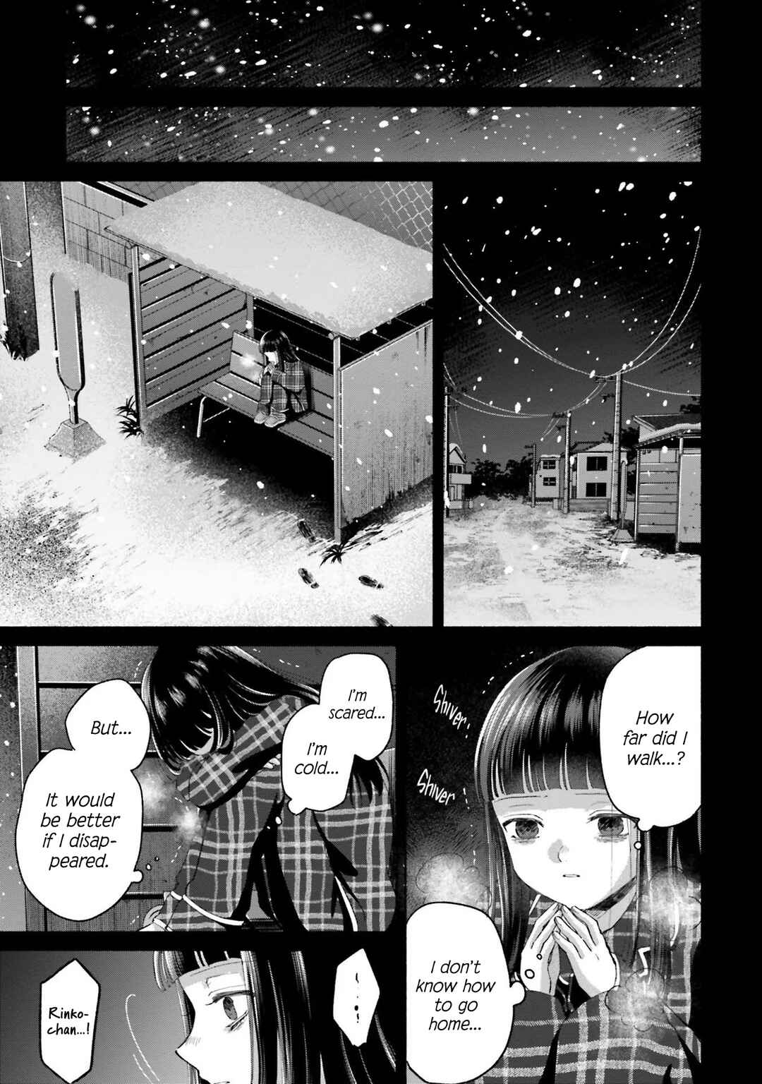 A Day With Rinko-chan Chapter 15 - Page 17