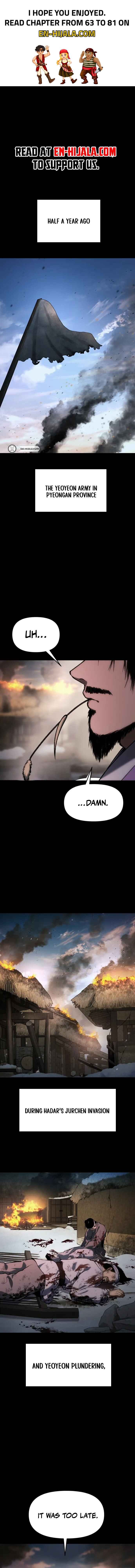 Chetamja: The King’s Eyes Chapter 63 - Page 1