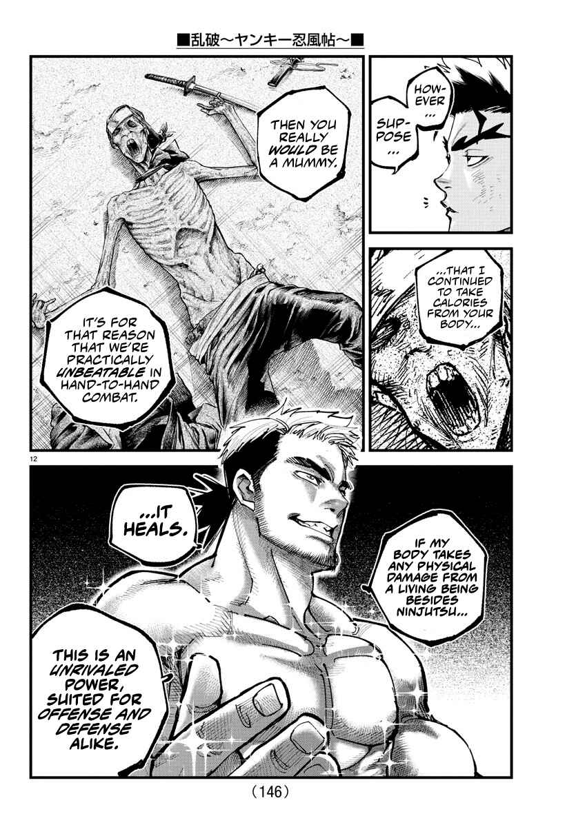 Rappa - Yankee Ninpuuchou Chapter 16 - Page 11