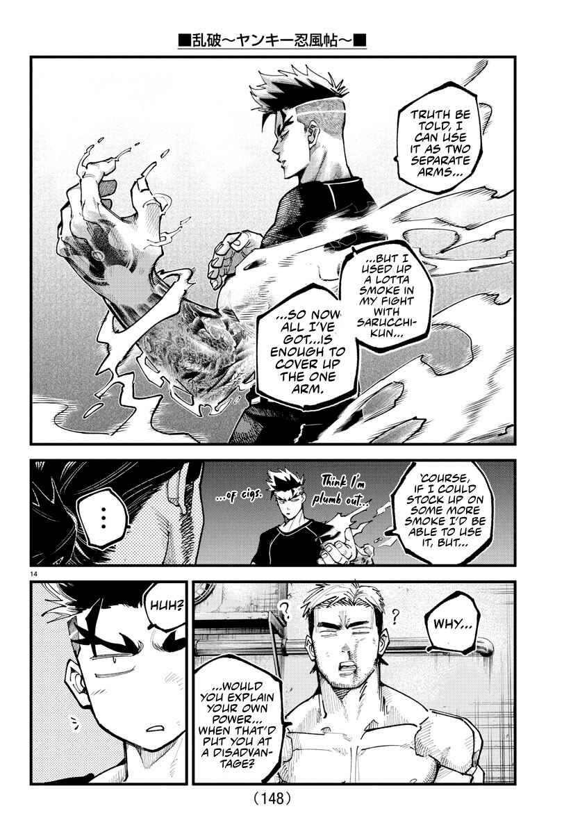 Rappa - Yankee Ninpuuchou Chapter 16 - Page 13