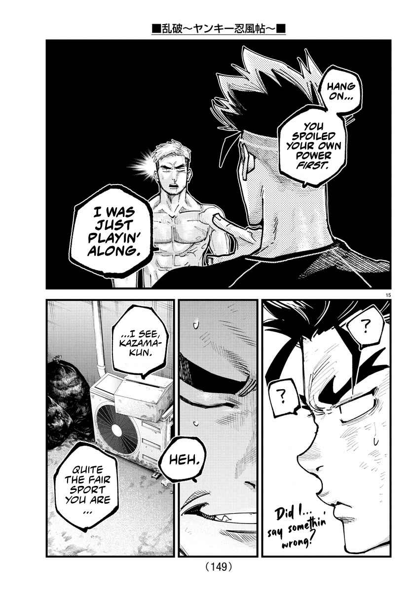 Rappa - Yankee Ninpuuchou Chapter 16 - Page 14