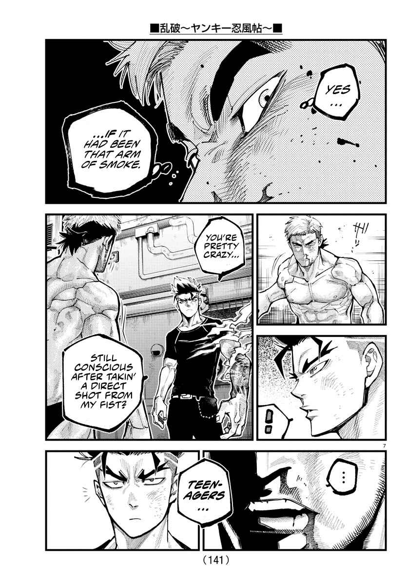 Rappa - Yankee Ninpuuchou Chapter 16 - Page 6