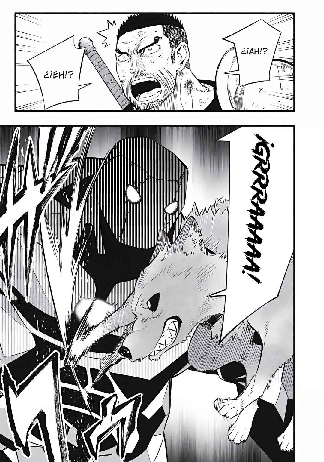 Game Chuuban de Shinu Akuyaku Kizoku ni Tensei Shita node, Hazure Skill "Tame" wo Kushi Shite Saikyou wo Mezashite Mita Chapter 41 - Page 4