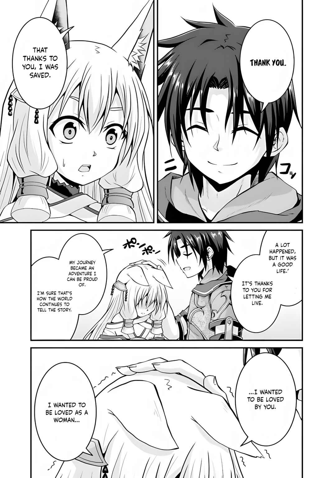 Save & Load no Dekiru Yadoya-san Chapter 57.2 - Page 3