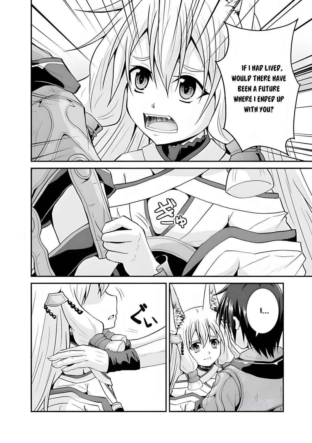 Save & Load no Dekiru Yadoya-san Chapter 57.2 - Page 4