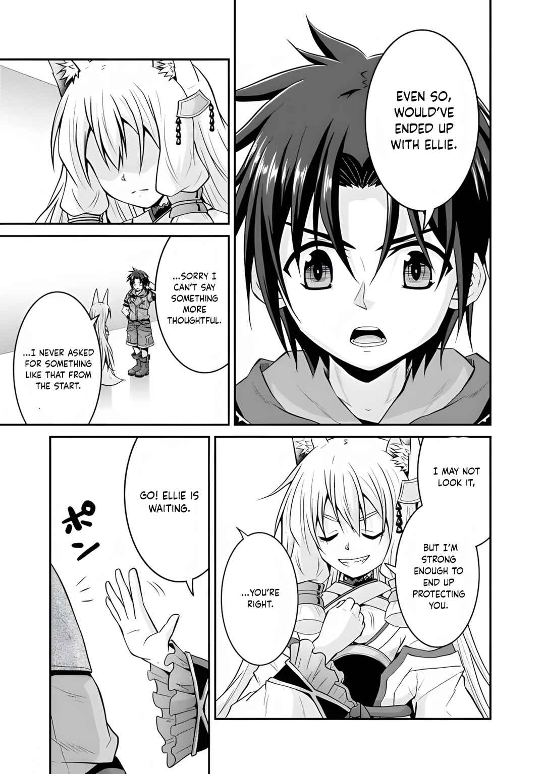 Save & Load no Dekiru Yadoya-san Chapter 57.2 - Page 5