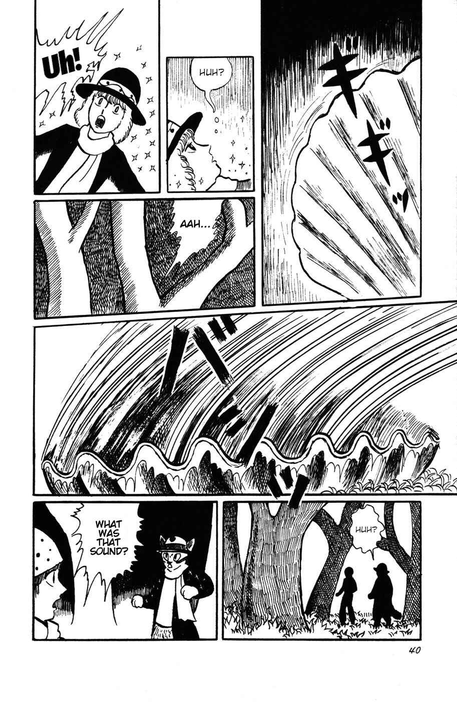Atagoal Monogatari Chapter 11 - Page 10