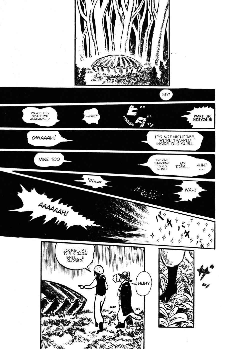 Atagoal Monogatari Chapter 11 - Page 11