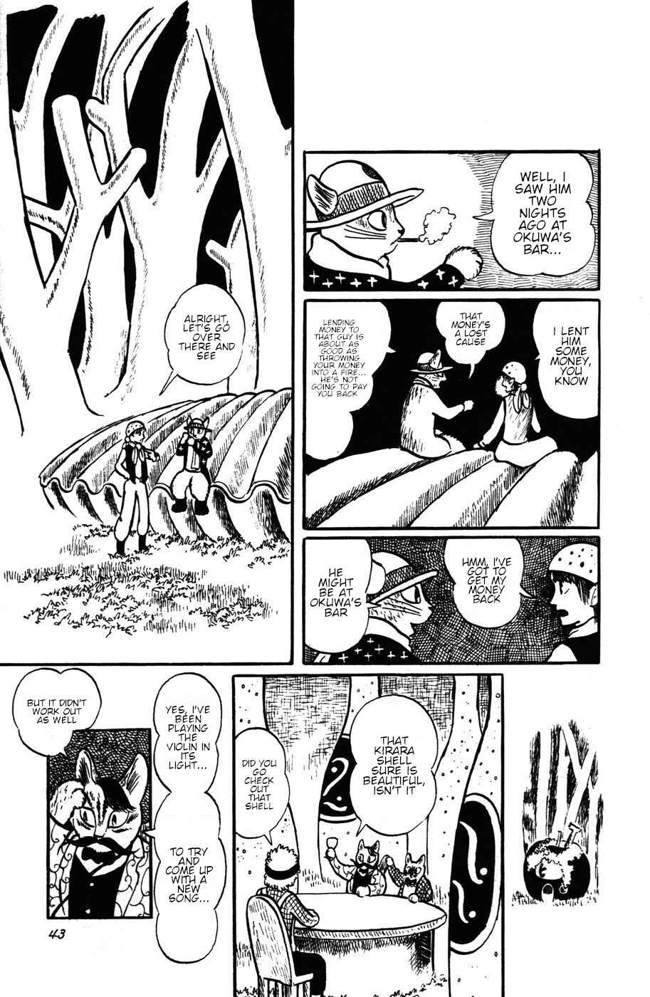 Atagoal Monogatari Chapter 11 - Page 13