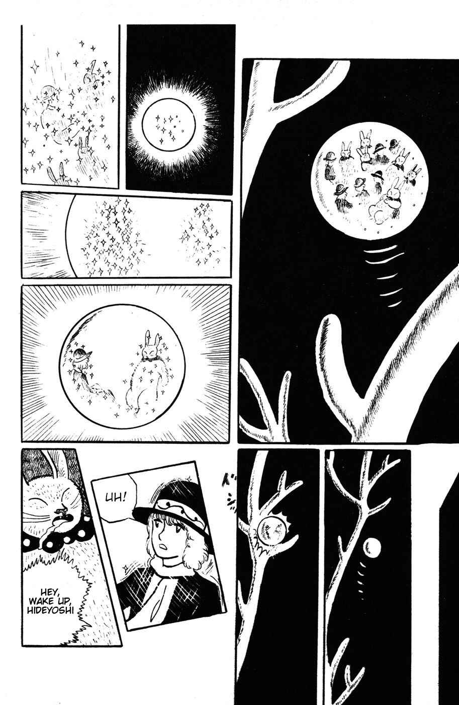 Atagoal Monogatari Chapter 11 - Page 21