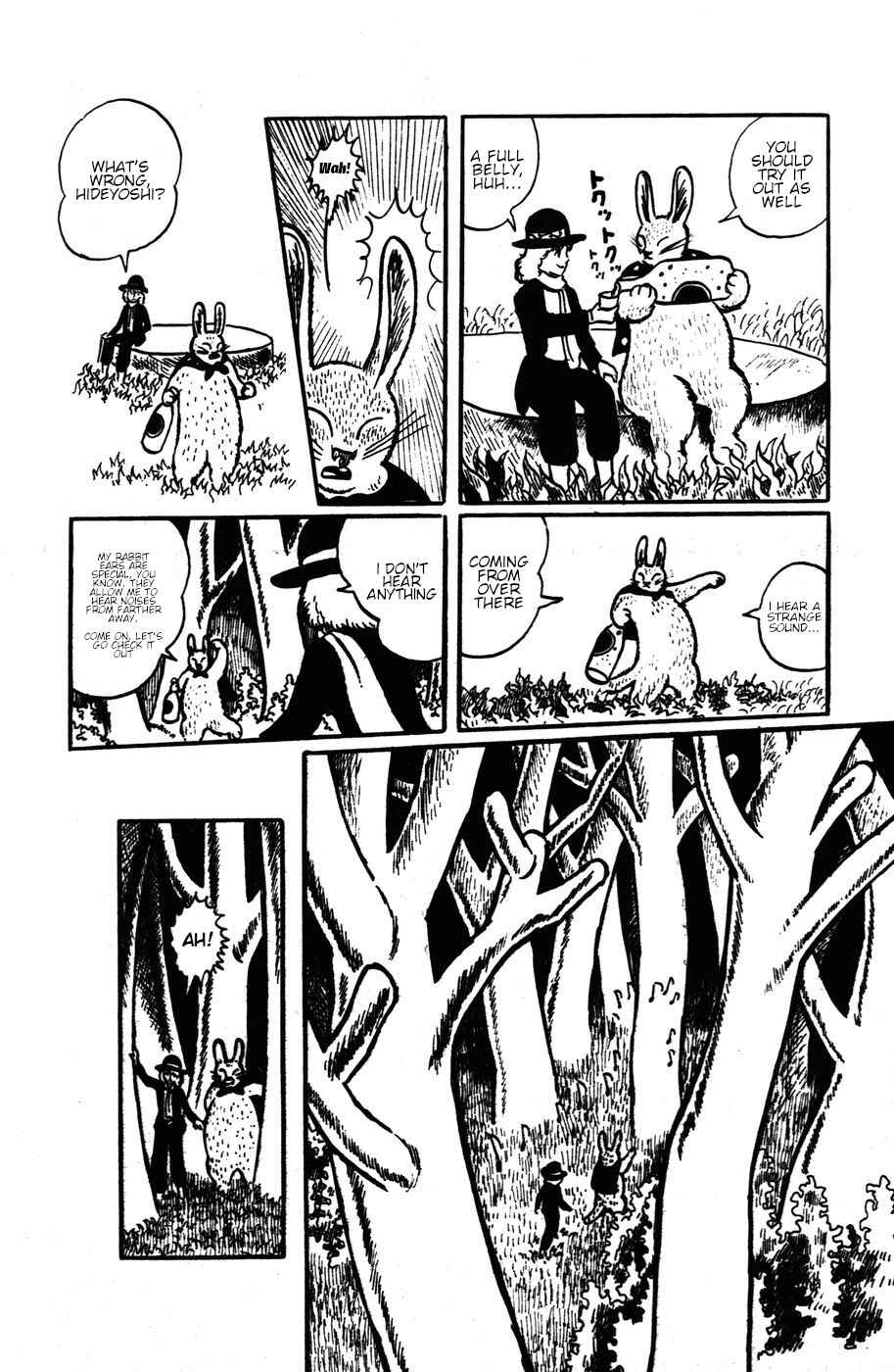 Atagoal Monogatari Chapter 11 - Page 4