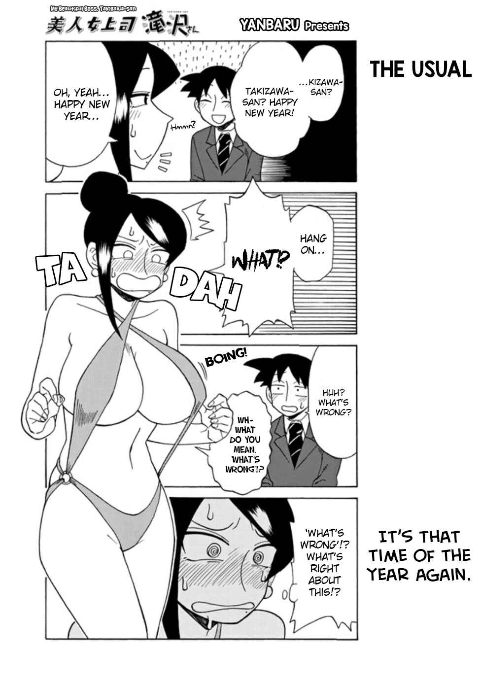 Bijin Onna Joushi Takizawa-san Chapter 84 - Page 1