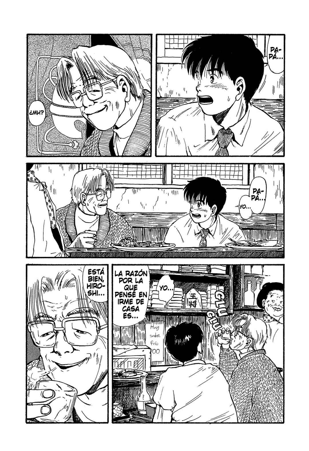 Miyamoto Kara Kimi e Chapter 11 - Page 14