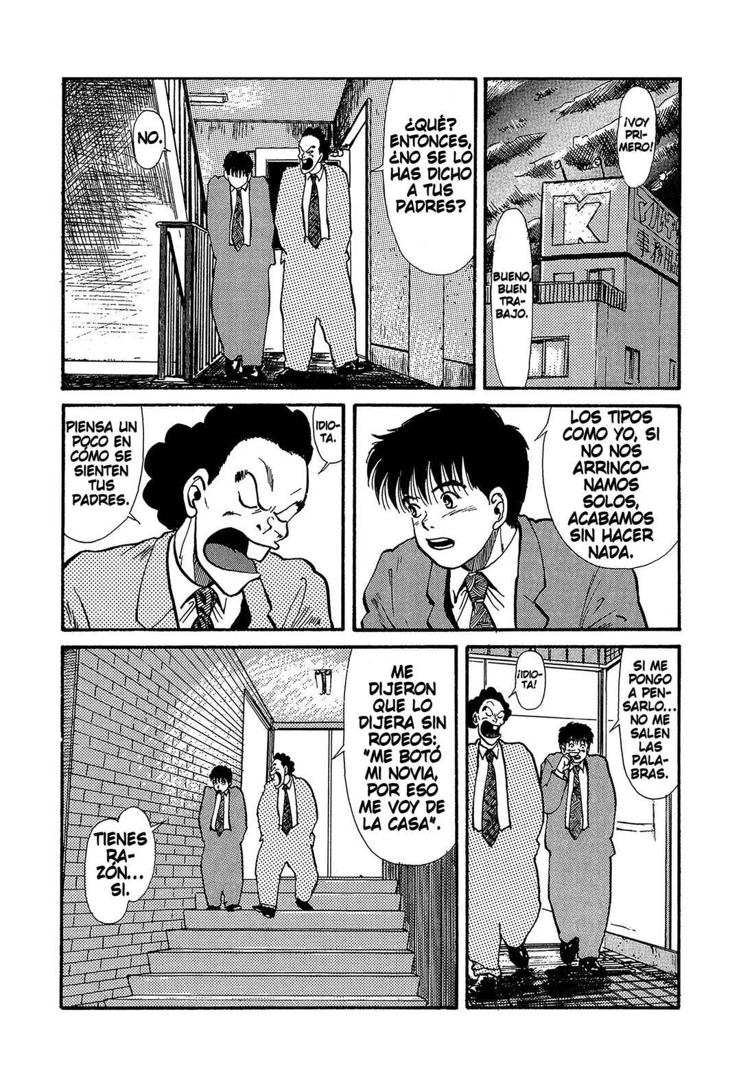 Miyamoto Kara Kimi e Chapter 11 - Page 4
