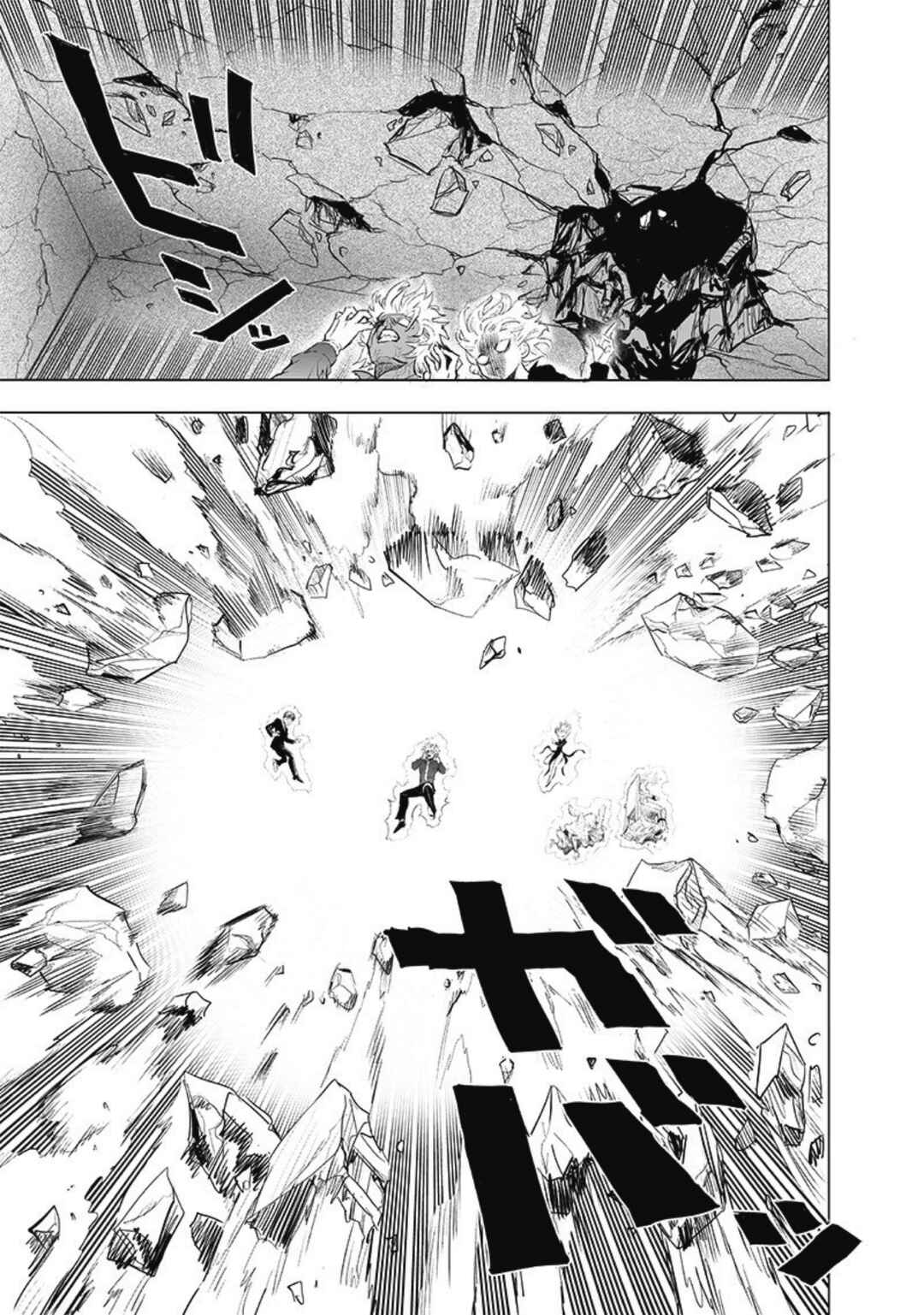 One Punch-Man Chapter 177 - Page 25