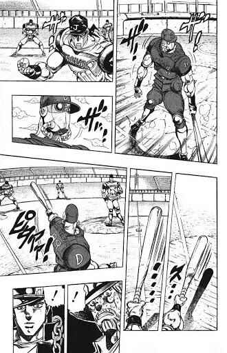 JoJo no Kimyou na Bouken: Part 3 - Stardust Crusaders Chapter 122 - Page 17