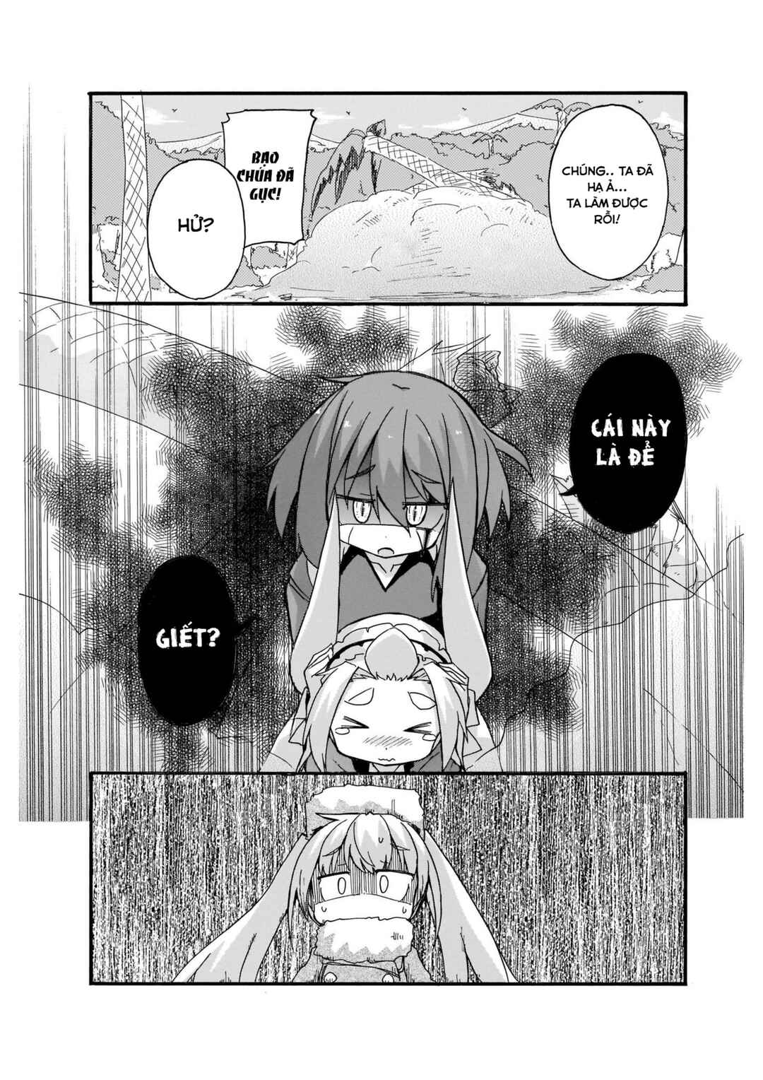 Tyra & Cera Chapter 16 - Page 12