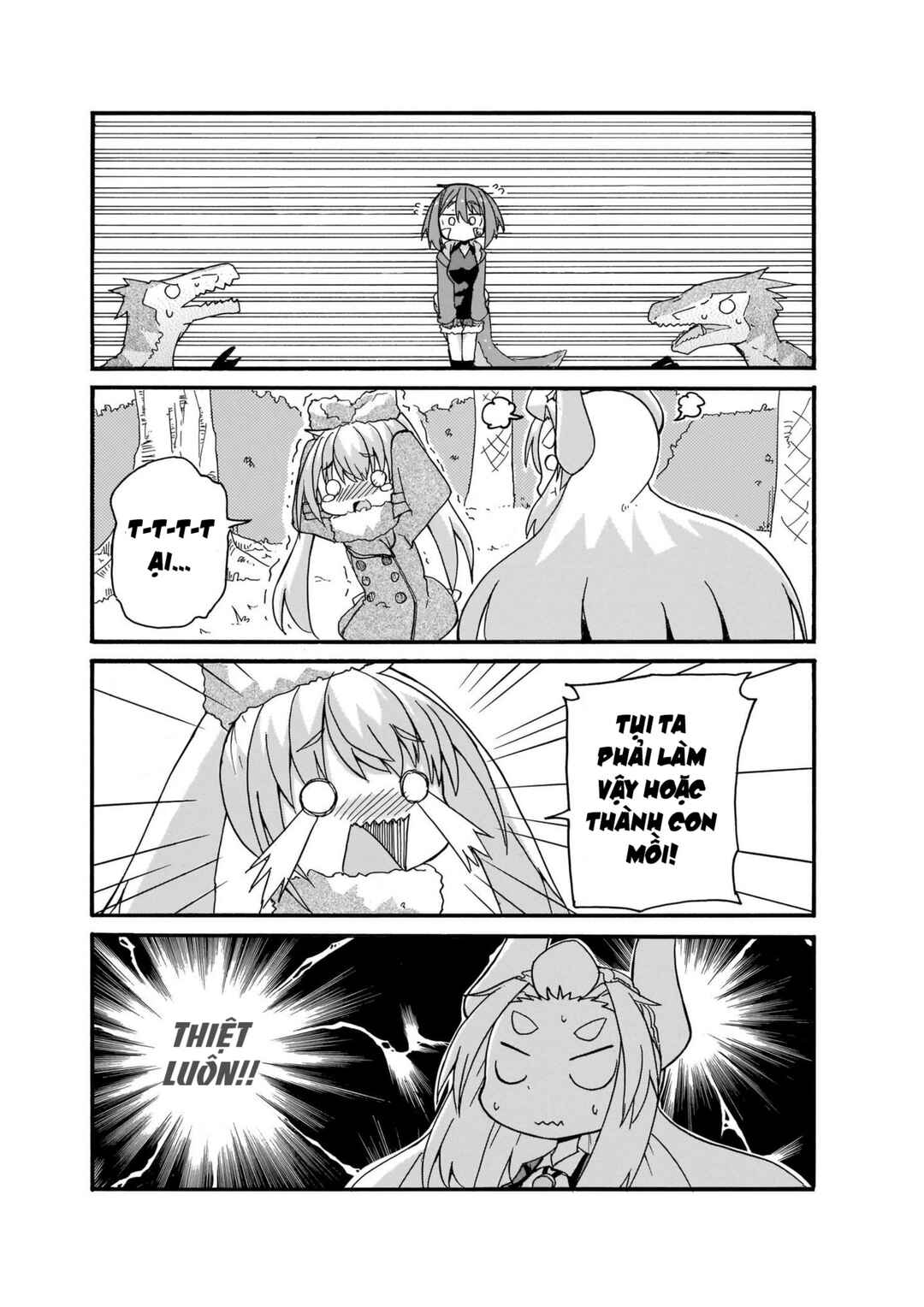 Tyra & Cera Chapter 16 - Page 15