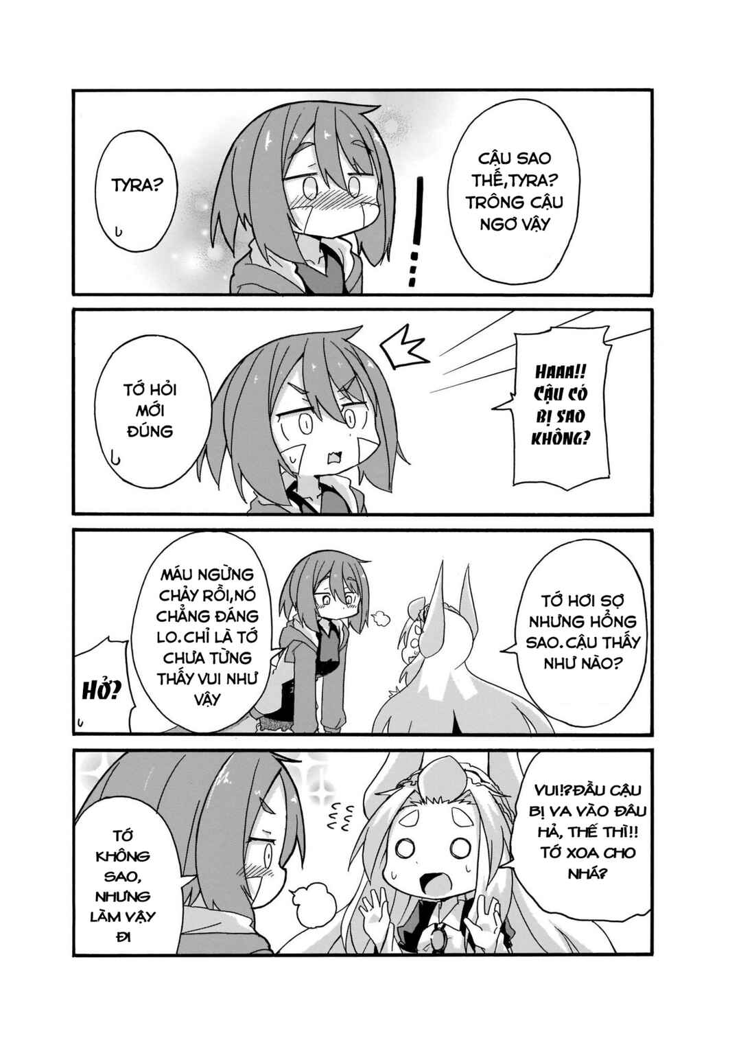 Tyra & Cera Chapter 16 - Page 17