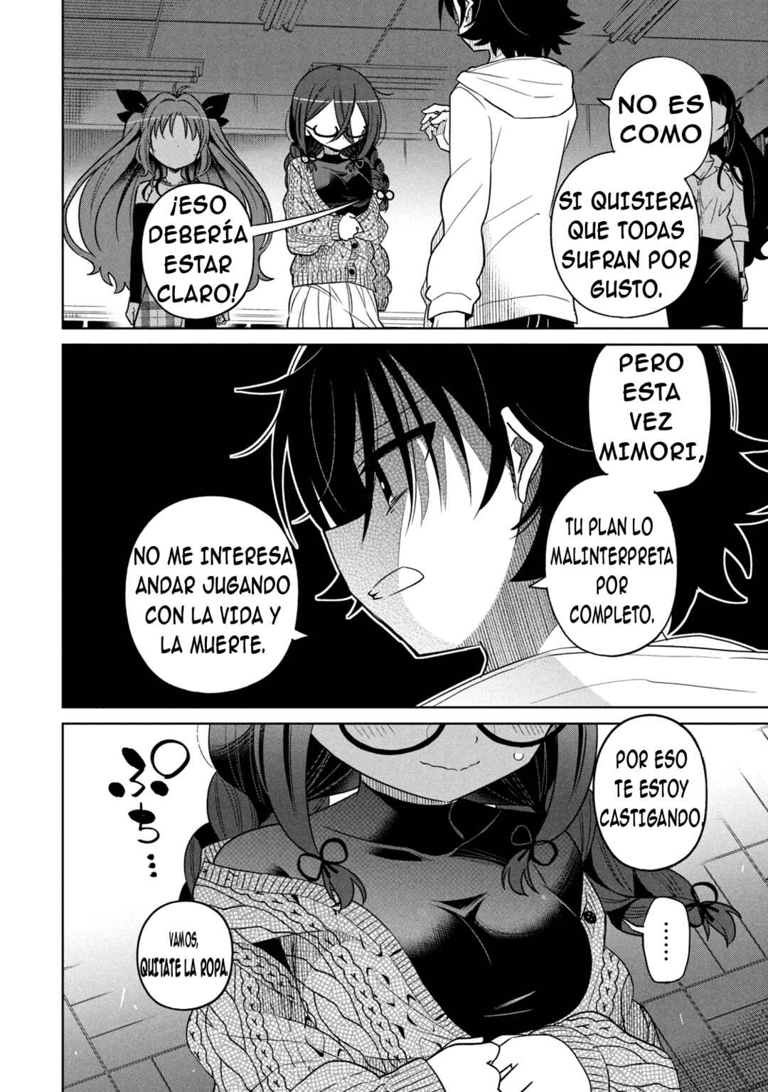 Boku wa Kimitachi wo Shihai suru Chapter 50 - Page 20
