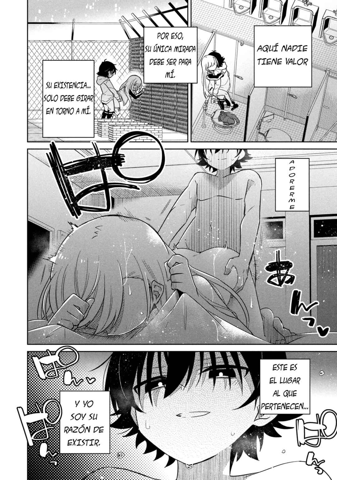 Boku wa Kimitachi wo Shihai suru Chapter 50 - Page 4