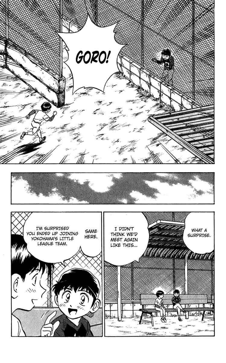 Major Chapter 42 - Page 13