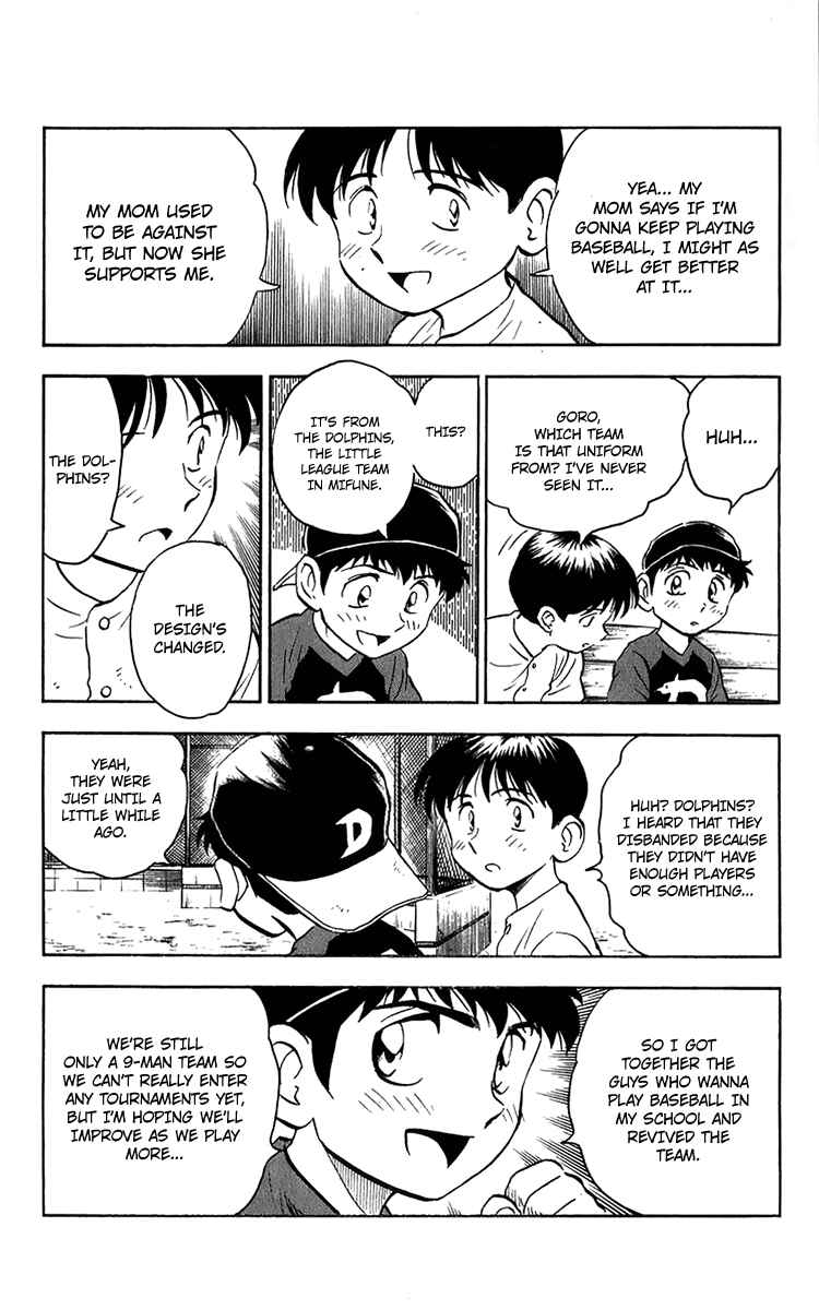 Major Chapter 42 - Page 14