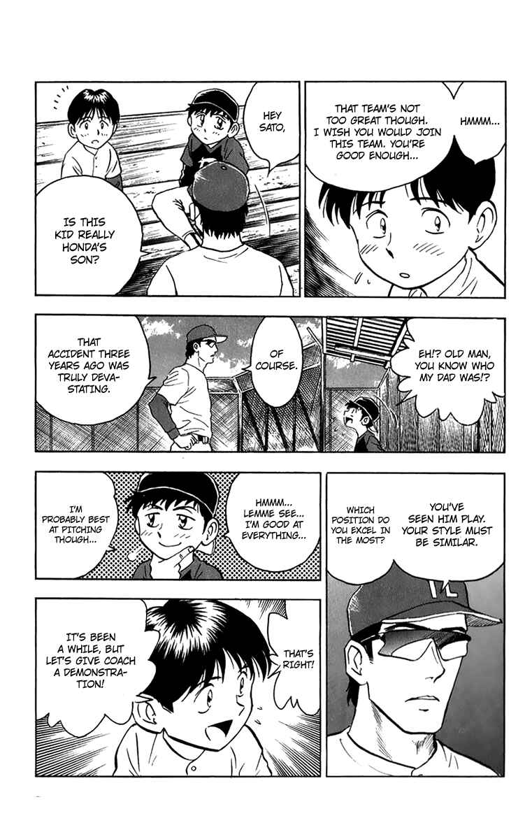 Major Chapter 42 - Page 15