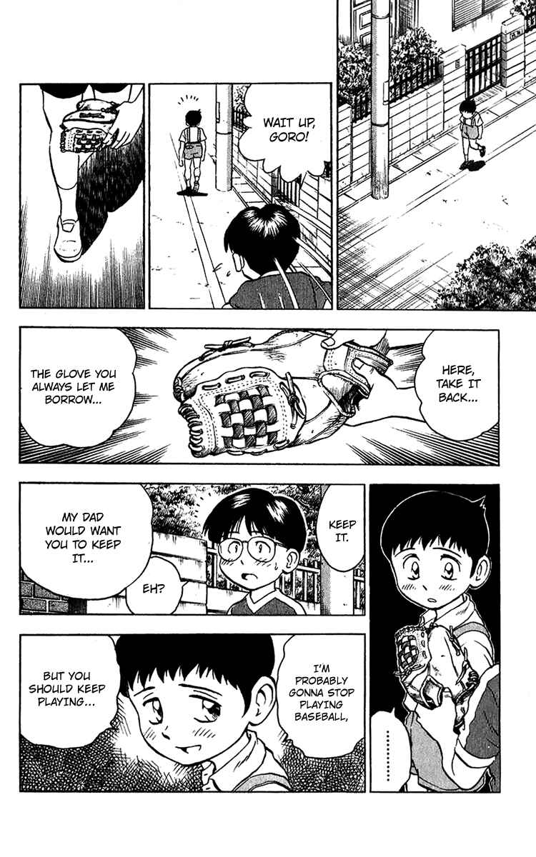 Major Chapter 42 - Page 4