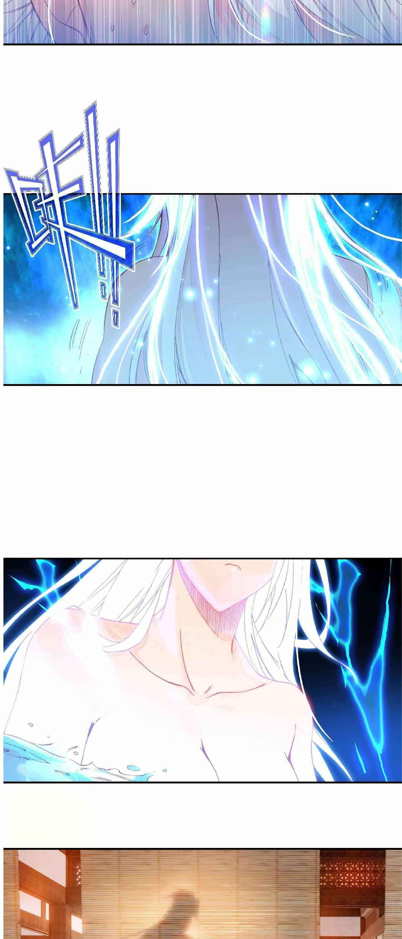 Yé Jiùshì Kāiguà Shàonǚ Chapter 65 - Page 18