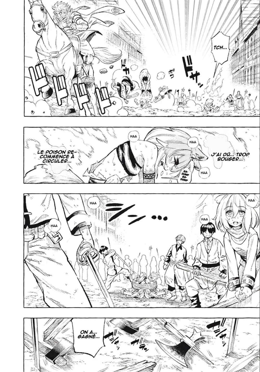 Gikou Taichi "Skill Lender" no Torikaeshi ~Toichi tte Saisho ni Itta yo na?~ Chapter 36 - Page 3