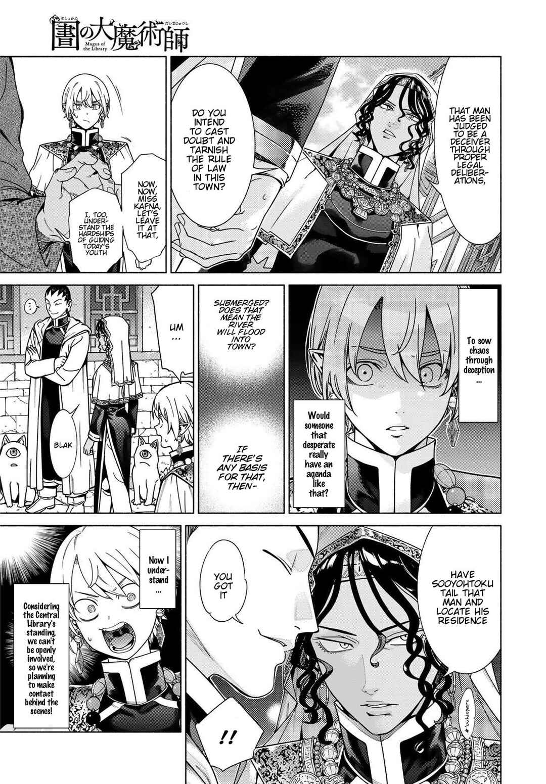 Toshokan no Daimajutsushi Chapter 55 - Page 11