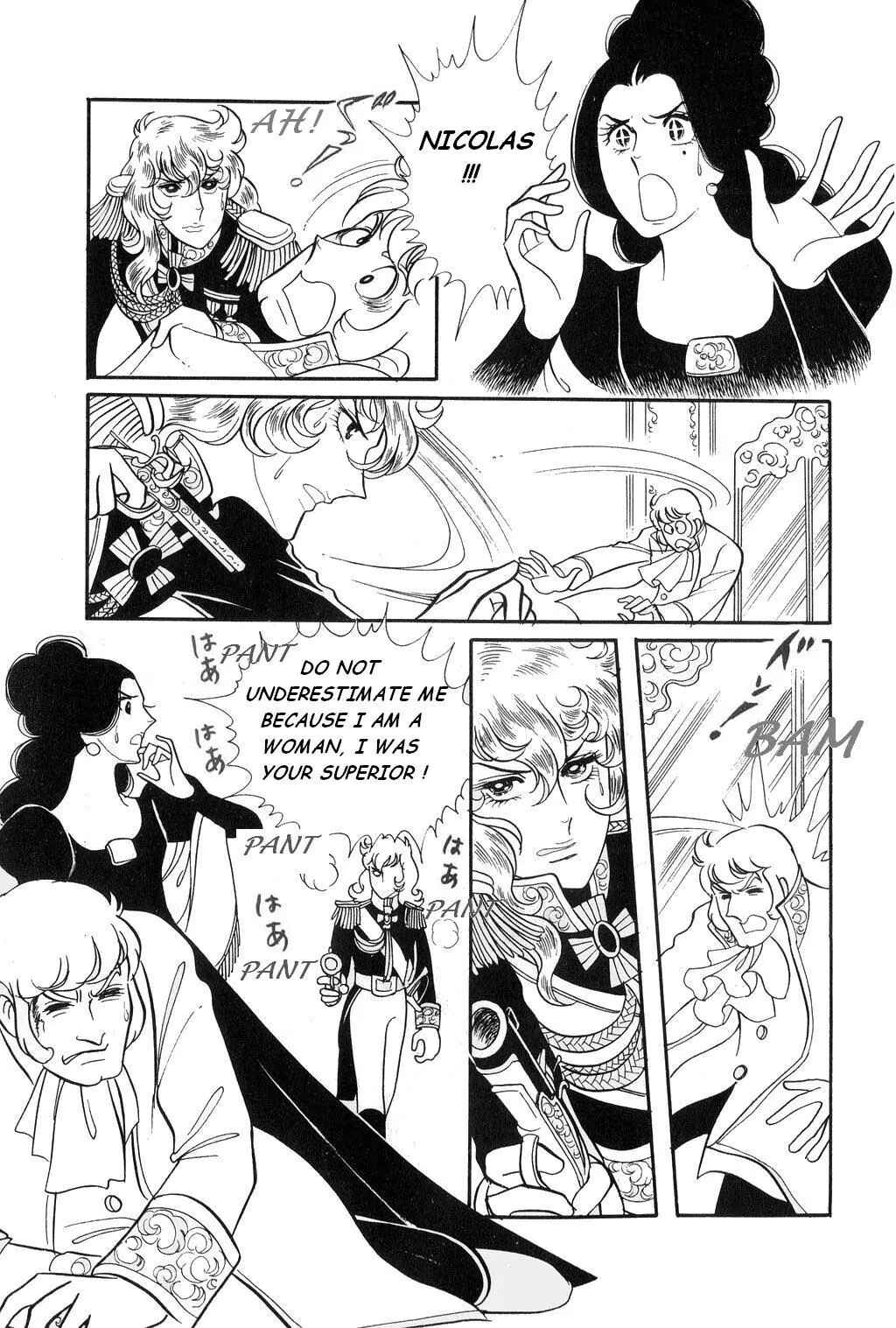Versailles no Bara Chapter 24 - Page 18