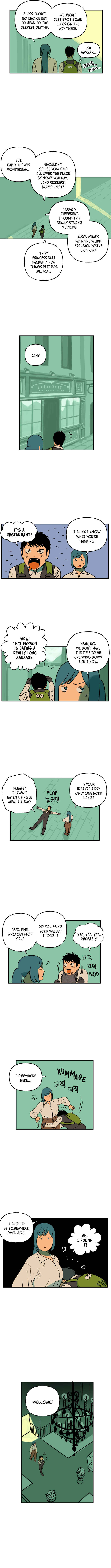 Legal Pirate Parfait Chapter 80 - Page 4