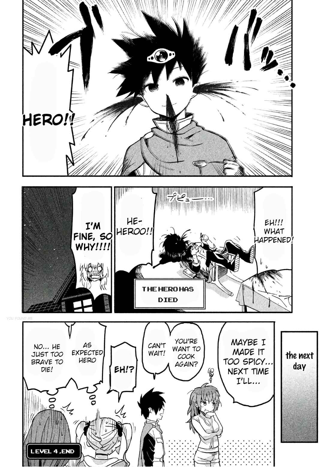 Onna Senshi tte Motenai ndesu! Chapter 4 - Page 12
