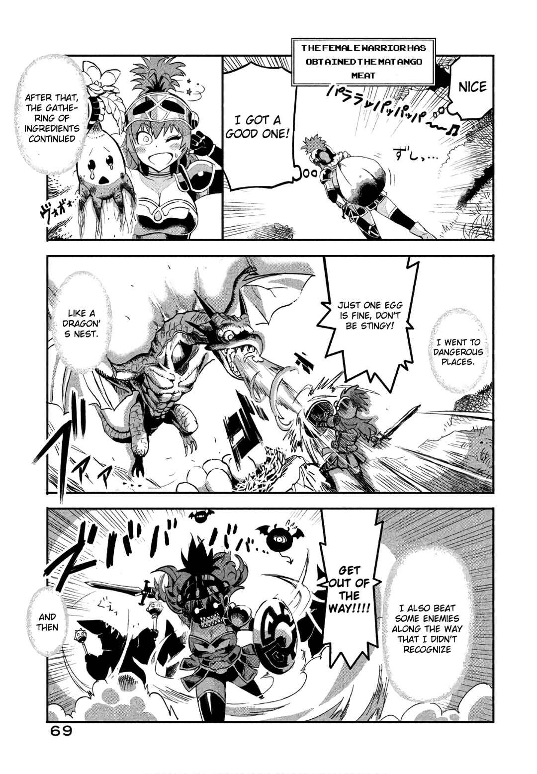 Onna Senshi tte Motenai ndesu! Chapter 4 - Page 7