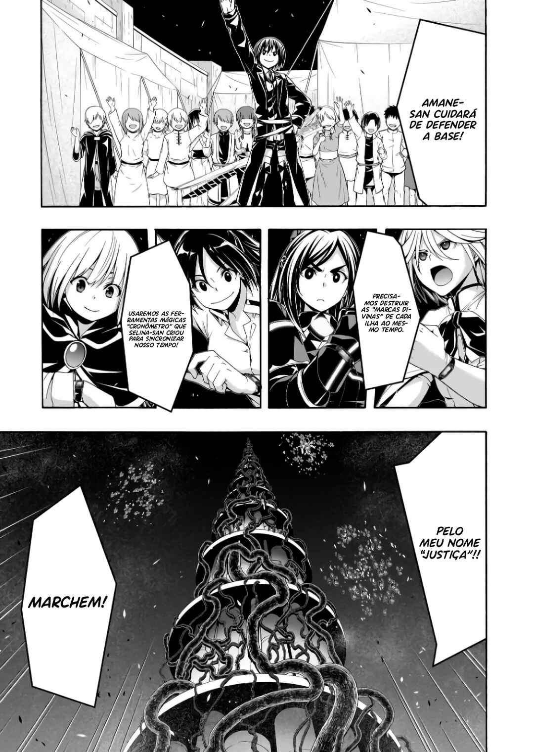 Trinity Seven - 7-Nin no Masho Tsukai Chapter 150 - Page 4