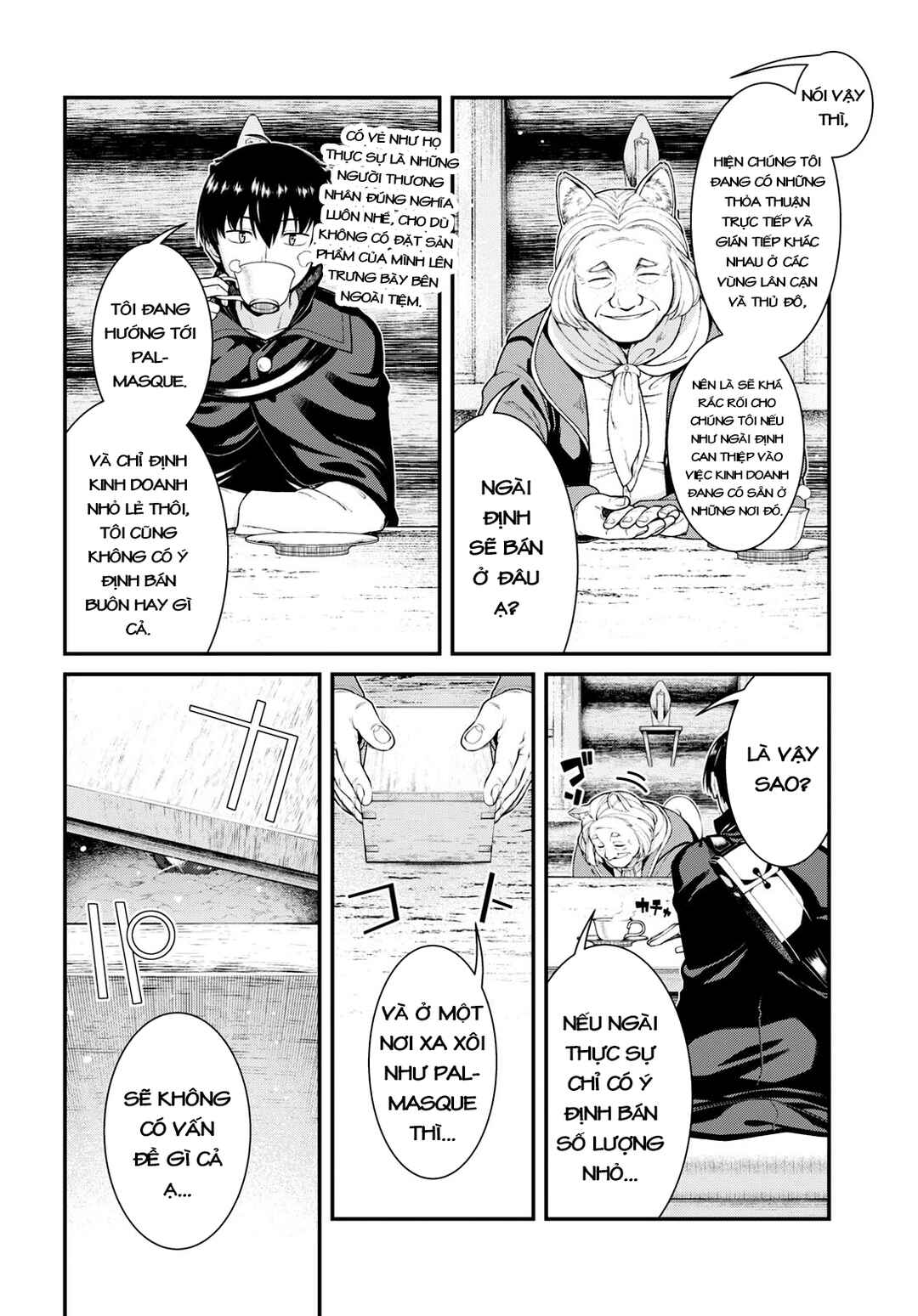 Isekai Meikyuu de Harem o Chapter 82 - Page 11