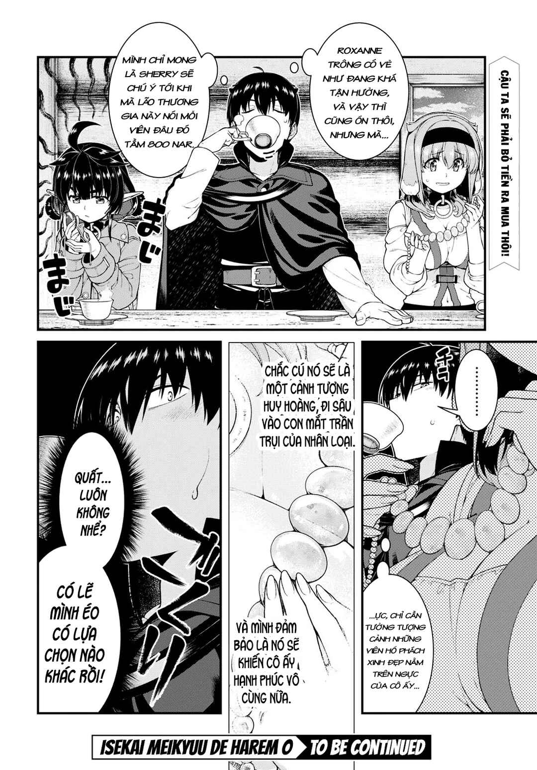 Isekai Meikyuu de Harem o Chapter 82 - Page 17