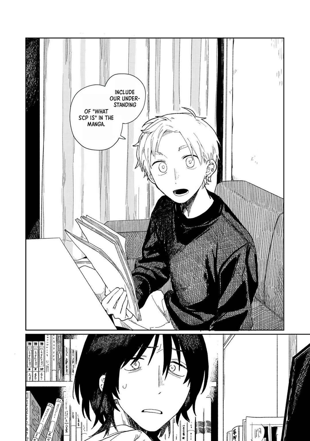 SCP tte Nan desu ka? Chapter 1 - Page 18