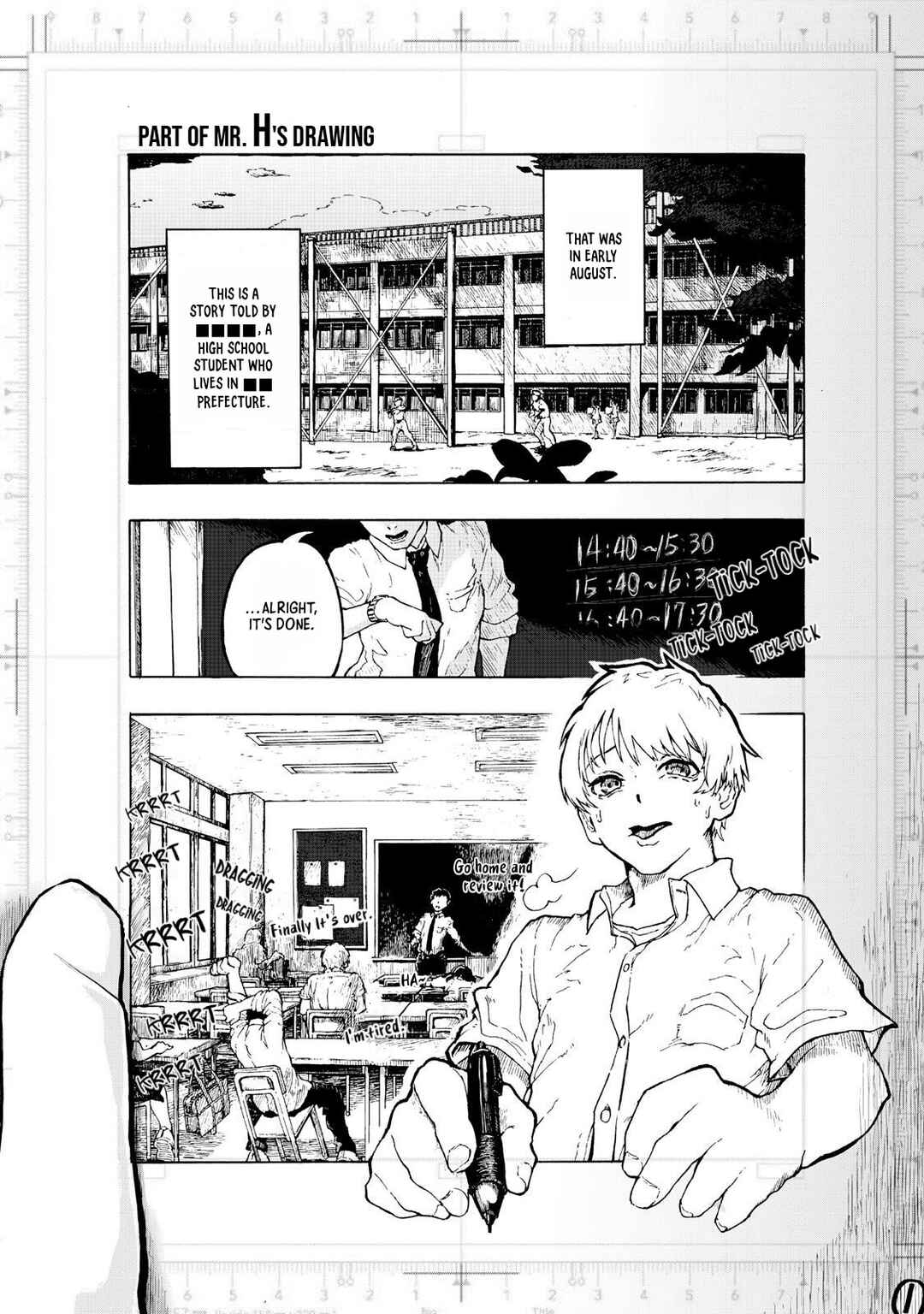 SCP tte Nan desu ka? Chapter 1 - Page 21