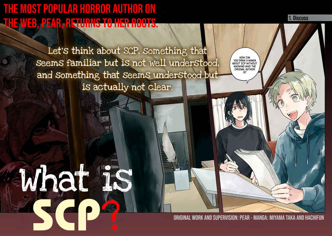 SCP tte Nan desu ka? Chapter 1 - Page 3